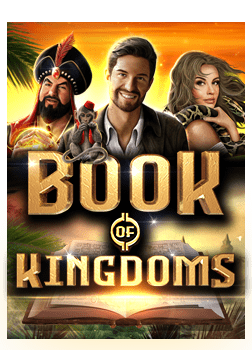 เครดิต ฟรี แค่ สมัคร ยืนยัน ตัว ตน 2021 ต้องรู้ไว้เพื่อเล่นเกม